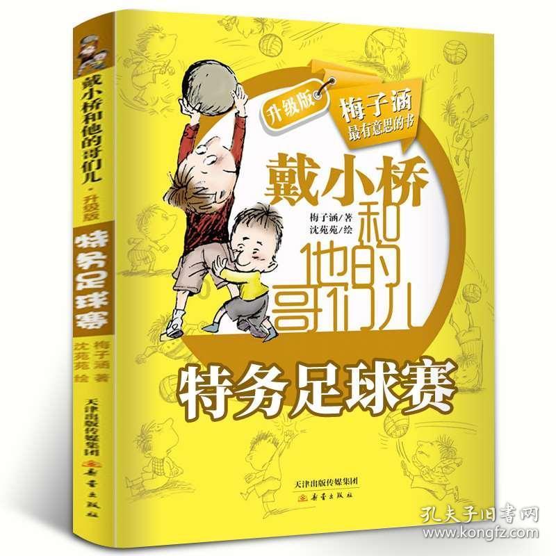 9170官方金沙入口